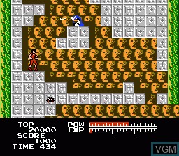 In-game screen of the game Youkai Kurabu on Nintendo NES