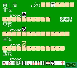 In-game screen of the game 4 Nin uchi Mahjong on Nintendo NES