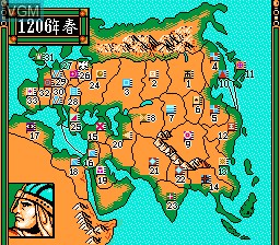 In-game screen of the game Aoki Ookami to Shiroki Mejika - Genchou Hishi on Nintendo NES