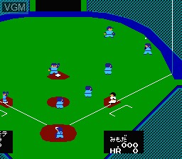 In-game screen of the game Best Play Pro Yakyuu on Nintendo NES