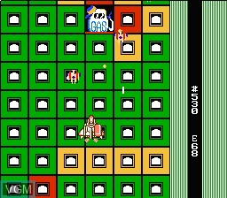 In-game screen of the game Captain Ed on Nintendo NES