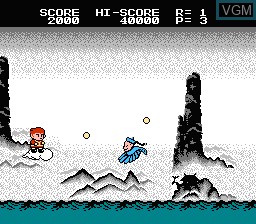 In-game screen of the game Chuka Taisen on Nintendo NES