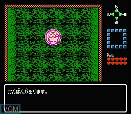 In-game screen of the game Dai Meiro - Meikyu no Tatsujin on Nintendo NES