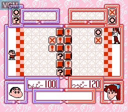 In-game screen of the game Datach - Crayon Shin Chan - Ora to Poi Poi on Nintendo NES