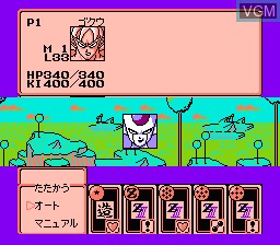 In-game screen of the game Dragon Ball Z III - Ressen Jinzou Ningen on Nintendo NES