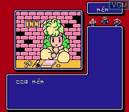In-game screen of the game Dungeon Kid on Nintendo NES