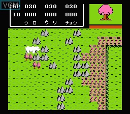In-game screen of the game Famicom Doubutsu Seitai Zukan! Katte ni Shirokuma - Mori o Sukue no Maki! on Nintendo NES