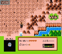 In-game screen of the game Famicom Jump - Eiyuu Retsuden on Nintendo NES
