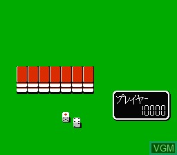 In-game screen of the game Family Mahjong II - Shanghai e no Michi on Nintendo NES