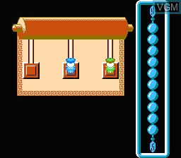 In-game screen of the game Family Trainer - Rai Rai Kyonshis - Baby Kyonshi no Amida Daibouken on Nintendo NES
