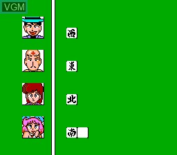 In-game screen of the game Gambler Jiko Chuushinha 2 on Nintendo NES
