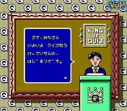 In-game screen of the game Gimme a Break - Shijou Saikyou no Quiz Ou Ketteisen 2 on Nintendo NES