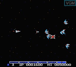 In-game screen of the game Gradius on Nintendo NES