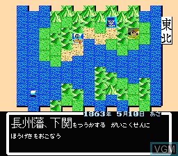 In-game screen of the game Ishin no Arashi on Nintendo NES