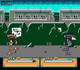 In-game screen of the game Joy Mech Fight on Nintendo NES