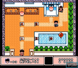 In-game screen of the game Magical * Taruruuto-kun 2 - Mahou Daibouken on Nintendo NES