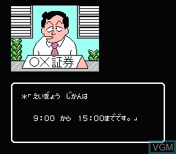 In-game screen of the game Matsumoto Toru no Kabushiki Hisshougaku on Nintendo NES