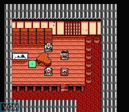 In-game screen of the game Musashi no Bouken on Nintendo NES