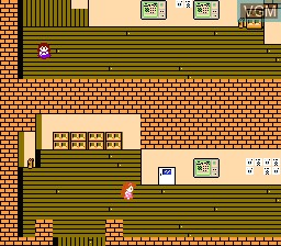In-game screen of the game Nakayoshi to Issho on Nintendo NES