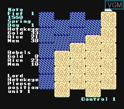 In-game screen of the game Nobunaga's Ambition on Nintendo NES