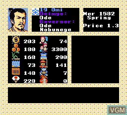 In-game screen of the game Nobunaga's Ambition II on Nintendo NES