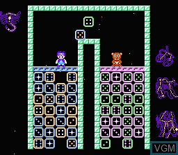 In-game screen of the game Palamedes II - Star Twinkles on Nintendo NES
