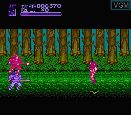 In-game screen of the game San Guo Zhi 4 - Chi Bi Feng Yun on Nintendo NES