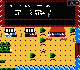 In-game screen of the game Shogun on Nintendo NES