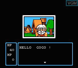 In-game screen of the game Sugoro Quest - Dice no Senshi Tachi on Nintendo NES