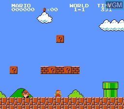 In-game screen of the game Super Mario Bros. + Duck Hunt + World Class Track Meet on Nintendo NES