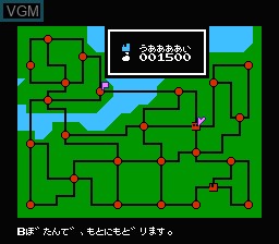 In-game screen of the game Tetsudou-Oh on Nintendo NES