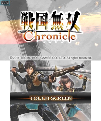 Title screen of the game Sengoku Musou Chronicle on Nintendo 3DS