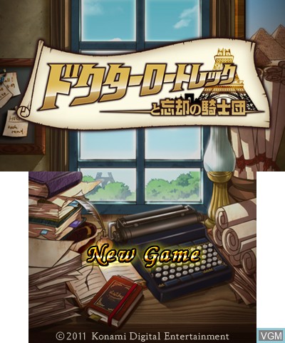 Title screen of the game Doctor Lautrec to Boukyaku no Kishidan on Nintendo 3DS