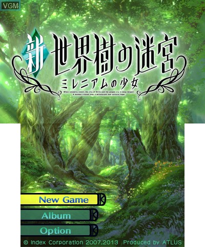 Title screen of the game Shin Sekaiju no Meikyuu - Millennium no Shoujo on Nintendo 3DS