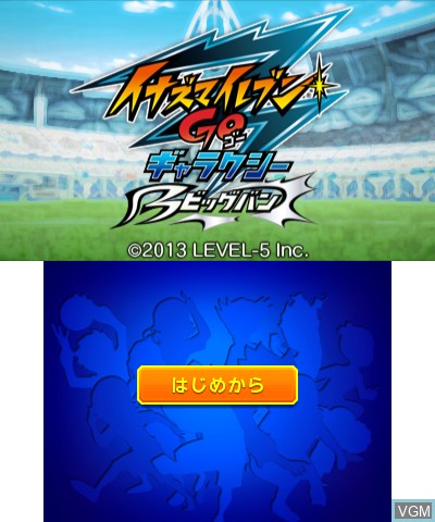 Title screen of the game Inazuma Eleven Go Galaxy - Big Bang on Nintendo 3DS