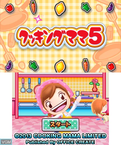Title screen of the game Cooking Mama 5 on Nintendo 3DS