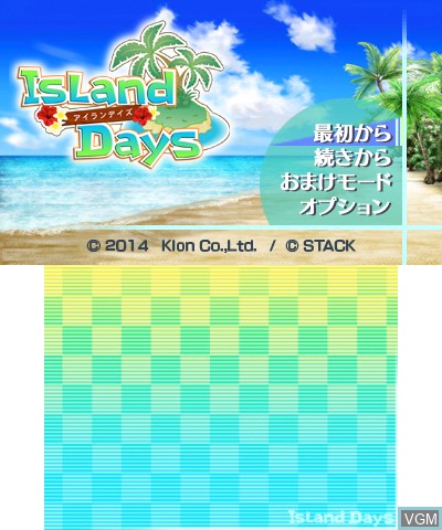 Title screen of the game Island Days on Nintendo 3DS