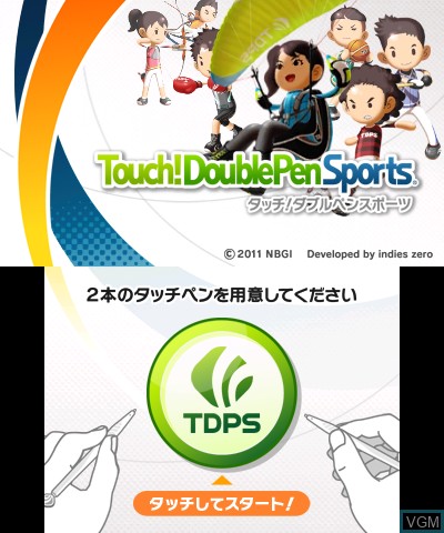 Title screen of the game Touch! Double Pen Sports on Nintendo 3DS
