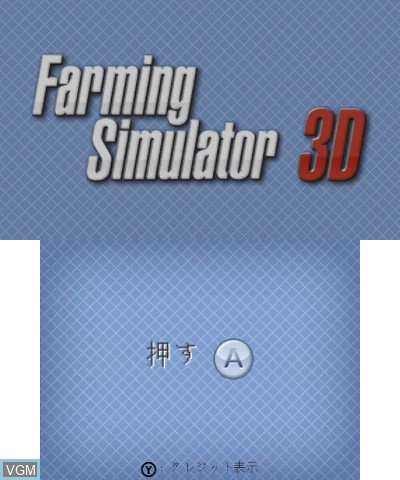 Title screen of the game Farming Simulator 3D - Pocket Nouen on Nintendo 3DS