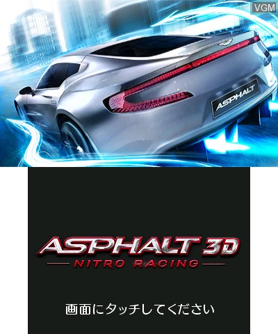 Title screen of the game Asphalt 3D - Nitro Racing on Nintendo 3DS