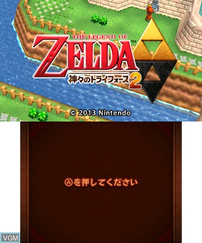 The Legend of Zelda: A Link Between Worlds para Nintendo 3DS (2013)
