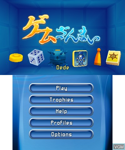 Title screen of the game Game Zanmai on Nintendo 3DS