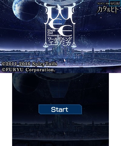 Title screen of the game WORLD END ECONOMiCA episode.01 on Nintendo 3DS