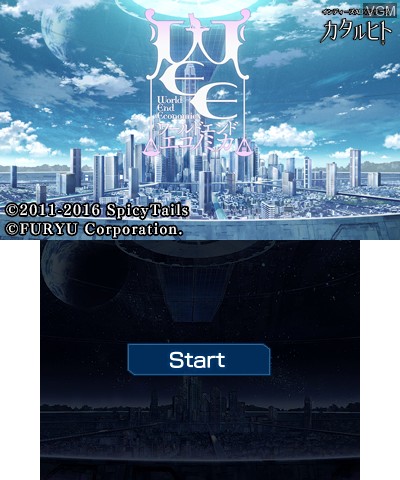 Title screen of the game WORLD END ECONOMiCA episode.02 on Nintendo 3DS