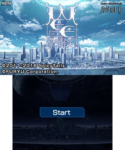Title screen of the game WORLD END ECONOMiCA episode.03 on Nintendo 3DS