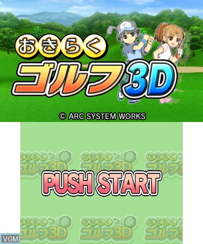 Title screen of the game Okiraku Golf 3D on Nintendo 3DS