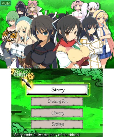 Menu screen of the game Senran Kagura Burst on Nintendo 3DS