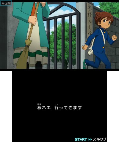 Menu screen of the game Inazuma Eleven GO - Dark on Nintendo 3DS