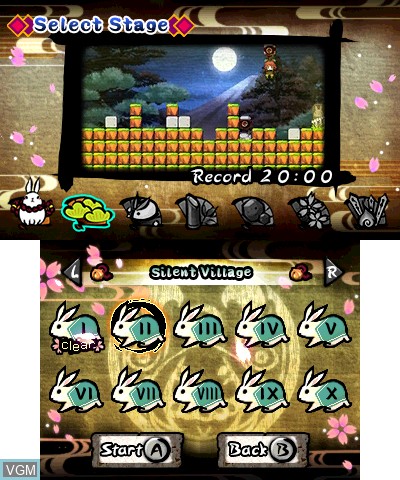 Menu screen of the game Ninja Usagimaru - The Gem of Blessings on Nintendo 3DS