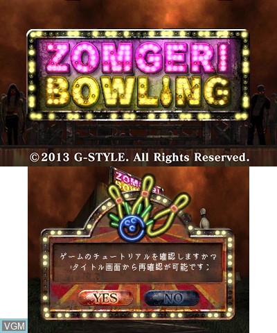 Menu screen of the game Zomgeri Bowling on Nintendo 3DS